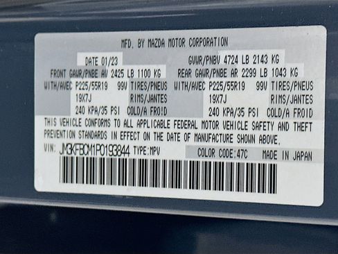 Used 2023 MAZDA CX-5 Carbon Edition image 12