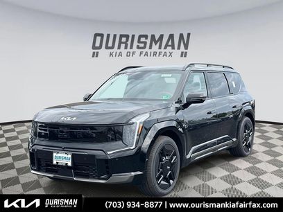 New 2026 Kia EV9 GT-Line