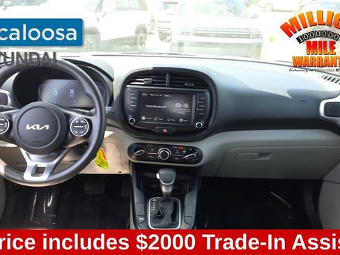 Used 2023 Kia Soul LX w/ Option Group 015 FWD image 25