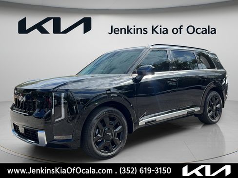 New 2027 Kia Telluride SX w/ Towing Package FWD image 7