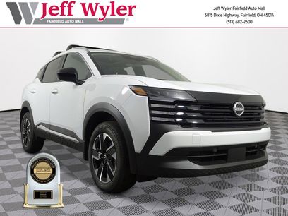 New 2026 Nissan Kicks SV w/ SV Premium Package