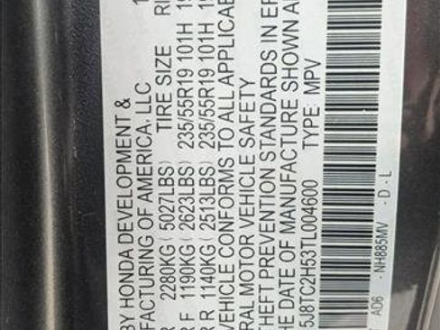 New 2026 Acura RDX SH-AWD w/ Technology Package image 19