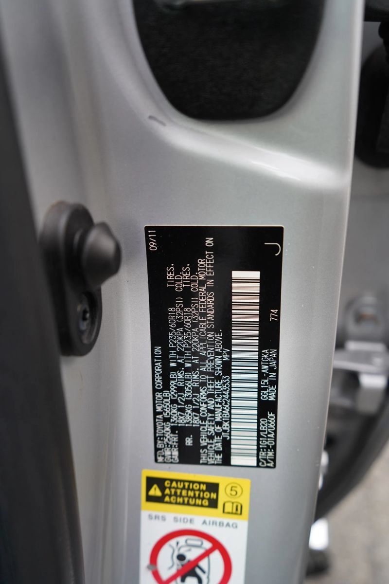 Used 2012 Lexus RX 350 AWD image 9