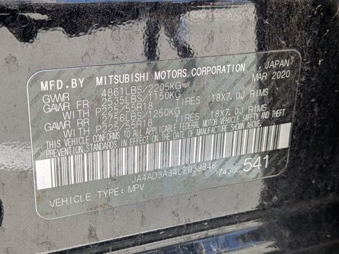 Used 2020 Mitsubishi Outlander SE FWD image 16