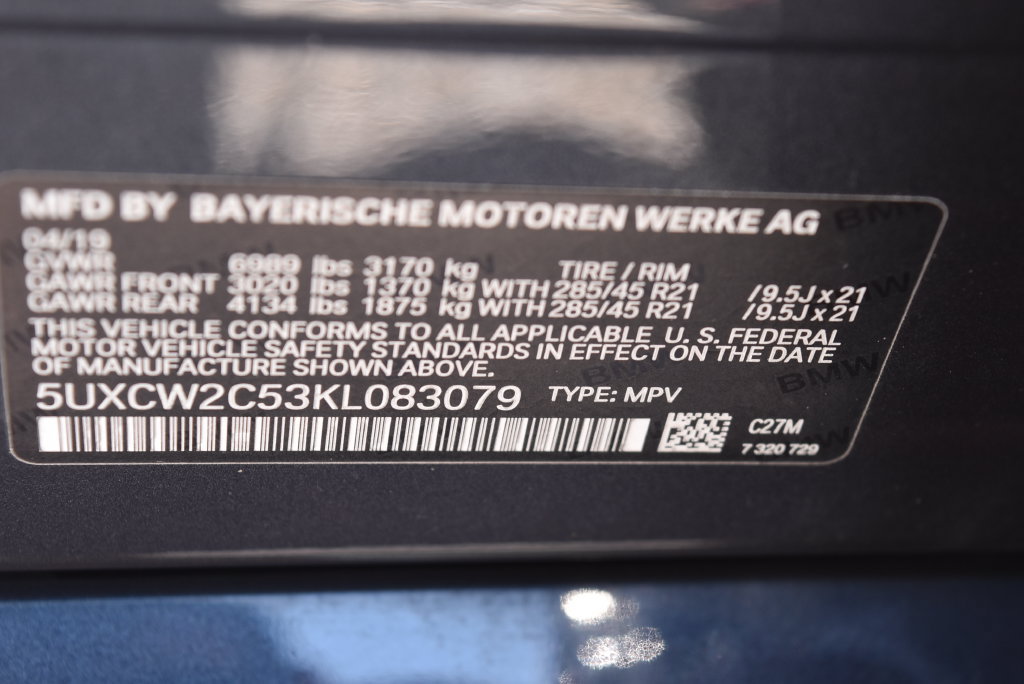 Used 2019 BMW X7 xDrive40i w/ Cold Weather Package AWD/4WD image 22