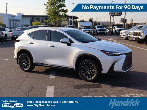 Used 2024 Lexus NX 250 FWD w/ Towing Package (2000 Lbs) image 1