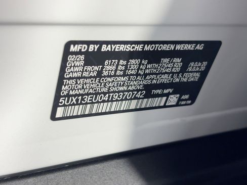 New 2026 BMW X5 sDrive40i w/ Premium Package image 22