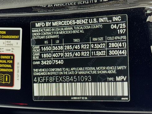 New 2025 Mercedes-Benz GLS 580 4MATIC image 31