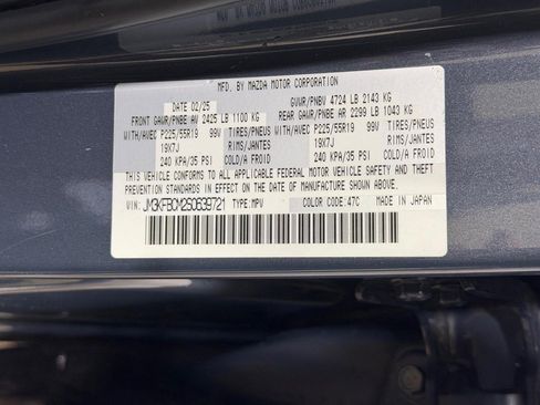 Used 2025 MAZDA CX-5 Carbon Edition image 23