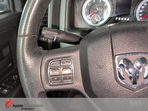 Used 2014 RAM 1500 Express image 26