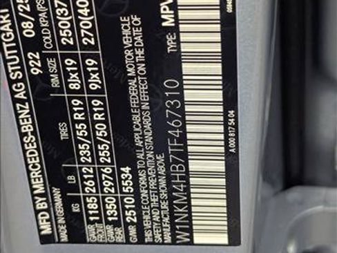 New 2026 Mercedes-Benz GLC 300 4MATIC image 16
