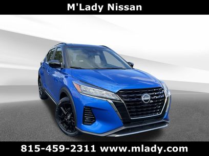 Used 2023 Nissan Kicks SR
