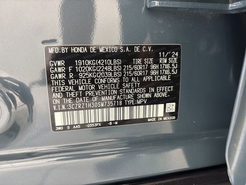 Used 2025 Honda HR-V LX image 10