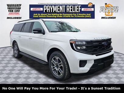 New 2025 Ford Expedition Max Active