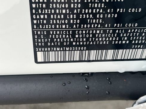 New 2026 Volkswagen Tiguan SE R-Line image 27