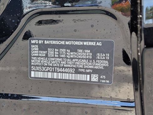 New 2026 BMW X3 xDrive30i w/ Premium Package AWD/4WD image 19