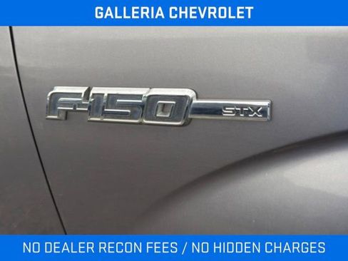 Used 2014 Ford F150 STX w/ Equipment Group 201A Mid image 4