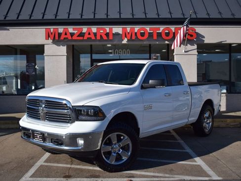 Used 2017 RAM 1500 Big Horn image 2