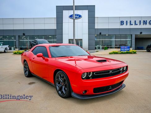 Used 2023 Dodge Challenger GT w/ Plus Package RWD image 1