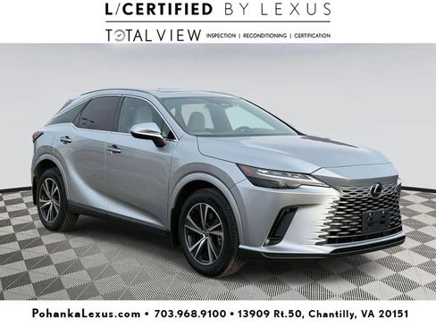 Used 2023 Lexus RX 350 Premium image 1