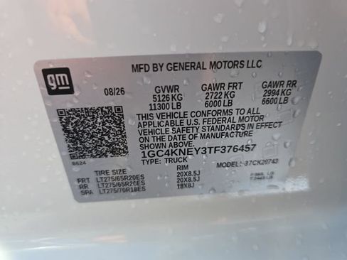 New 2026 Chevrolet Silverado 2500 LT w/ All Star Edition AWD/4WD image 35