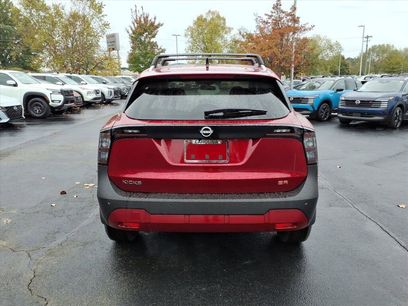 New 2026 Nissan Kicks SR