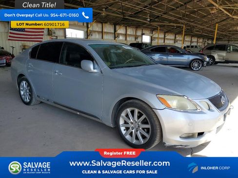 Used 2006 Lexus GS 300 RWD image 5