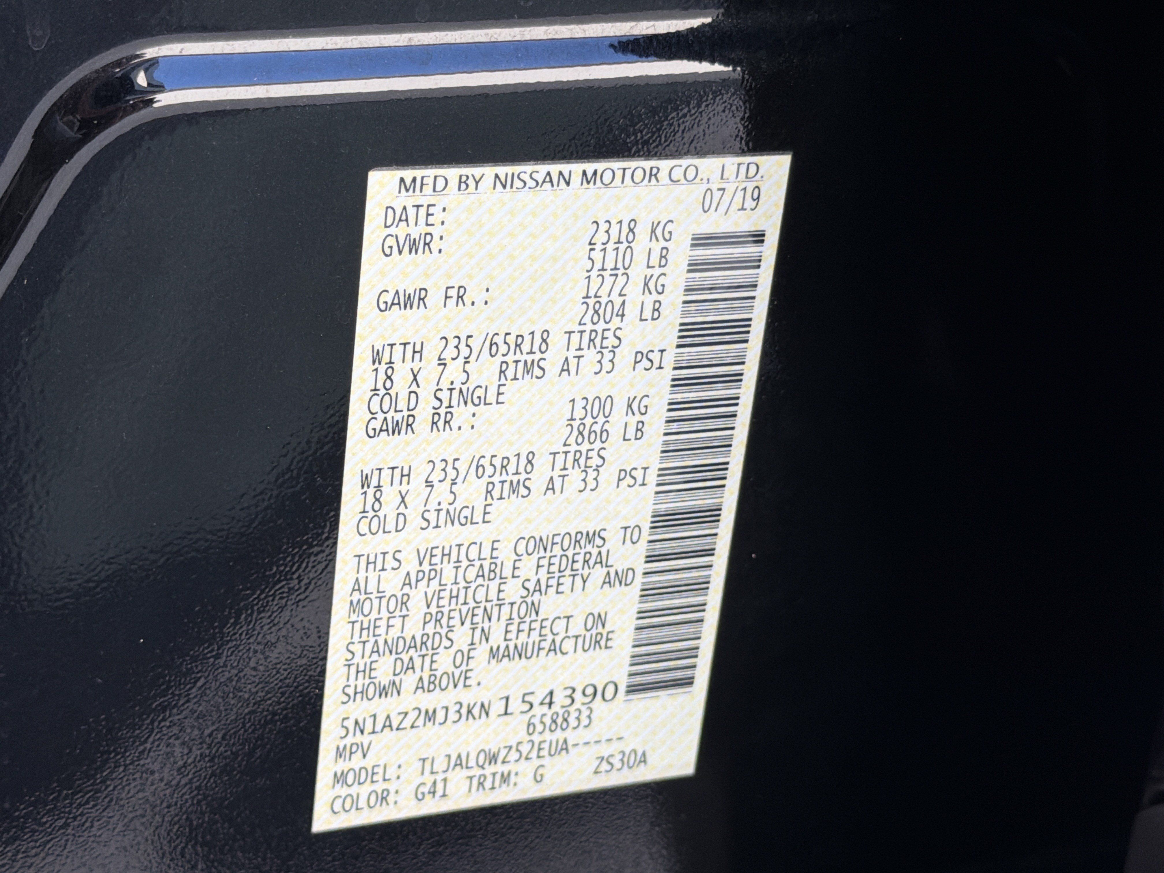Used 2019 Nissan Murano SV FWD image 34