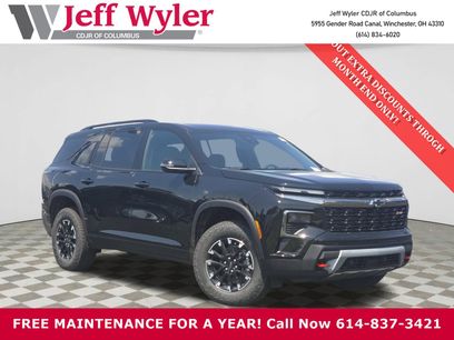 New 2026 Chevrolet Traverse Z71 w/ Driver Confidence Package