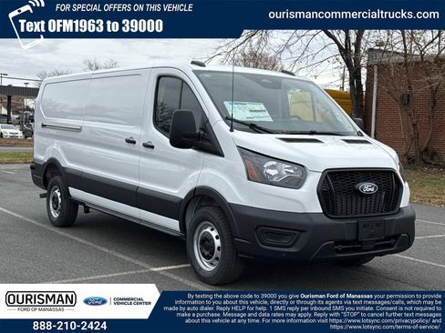 New 2026 Ford Transit 250 Low Roof w/ Load Area Protection Package RWD image 1