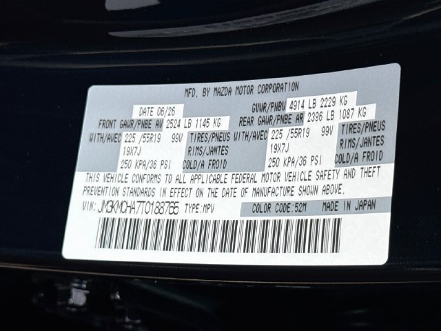 New 2026 MAZDA CX-5 Preferred AWD/4WD image 33