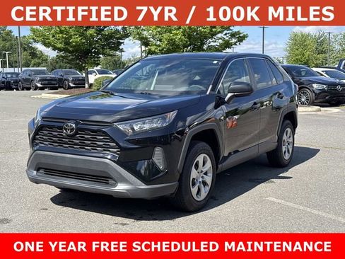 Used 2022 Toyota RAV4 LE FWD image 5