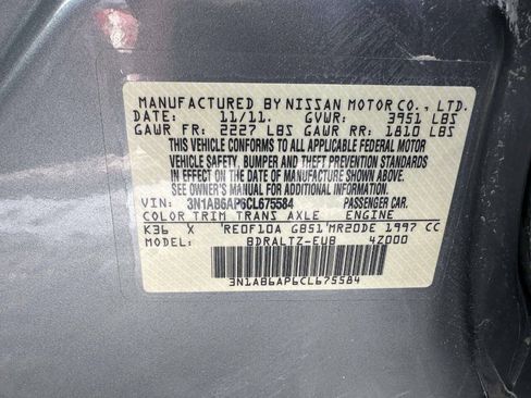 Used 2012 Nissan Sentra 2.0 S FWD image 31