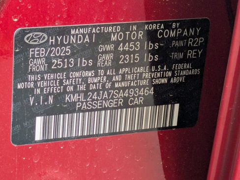 New 2025 Hyundai Sonata SE FWD image 25