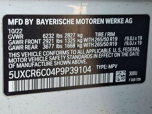 Used 2023 BMW X5 xDrive40i image 18