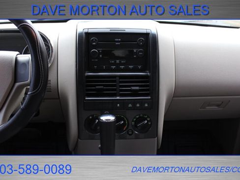 Used 2007 Ford Explorer XLT image 14