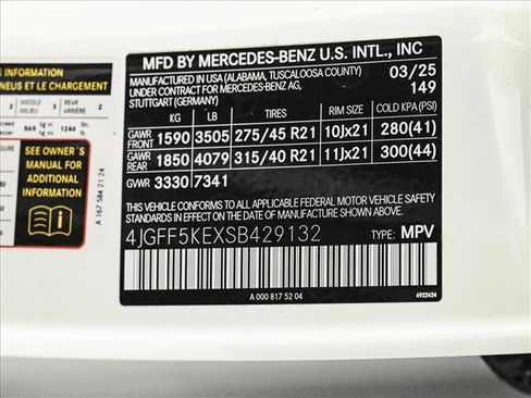 Certified 2025 Mercedes-Benz GLS 450 4MATIC image 28