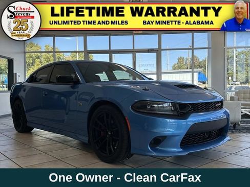 Used 2023 Dodge Charger Scat Pack w/ Plus Group image 1