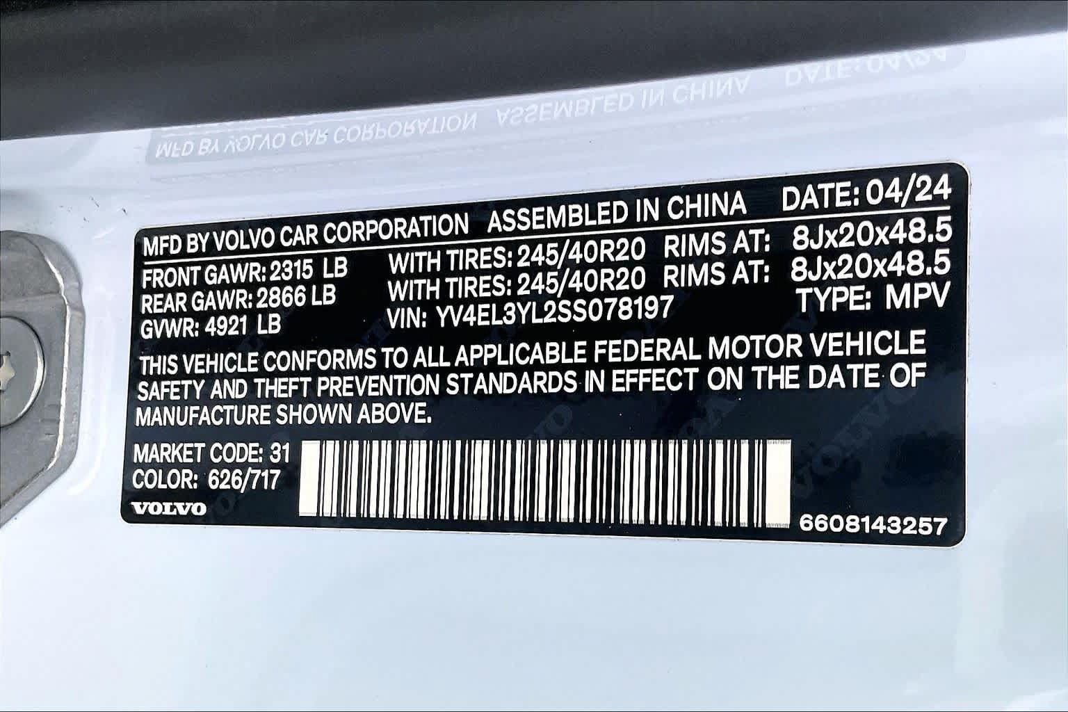 Used 2025 Volvo EX30 Ultra RWD image 35