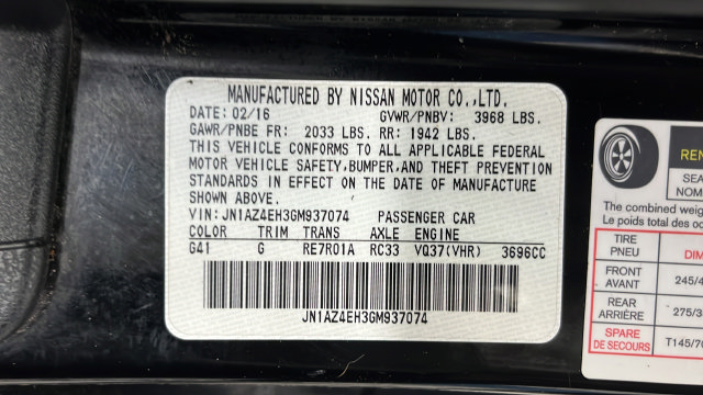 Used 2016 Nissan 370Z Coupe RWD image 24