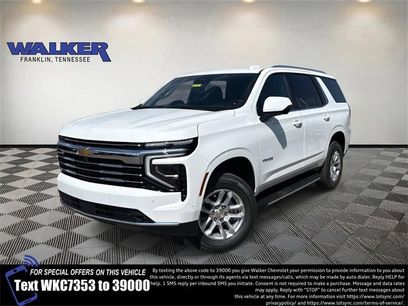 New 2026 Chevrolet Tahoe LT w/ Comfort Package