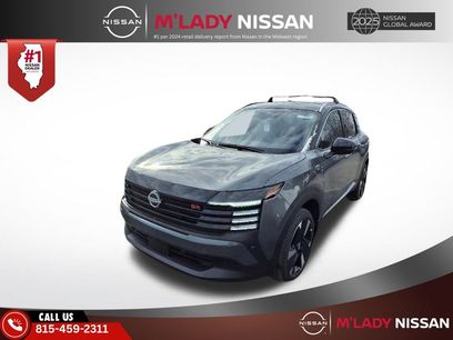 New 2025 Nissan Kicks SR w/ Illumination Package