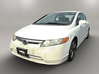 Used 2006 Honda Civic LX image 1