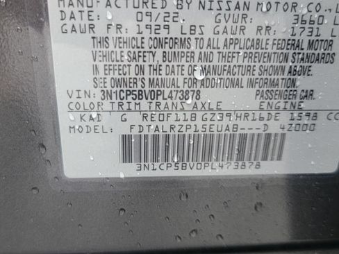 Used 2023 Nissan Kicks S FWD image 30