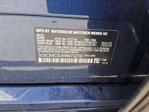 Certified 2022 BMW X5 sDrive40i w/ M Sport Package image 19