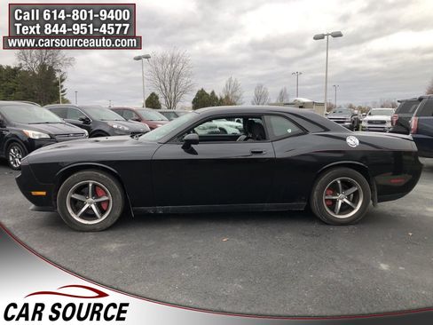 Used 2010 Dodge Challenger SE image 9