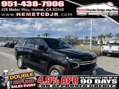 Used 2024 Chevrolet Tahoe LS
