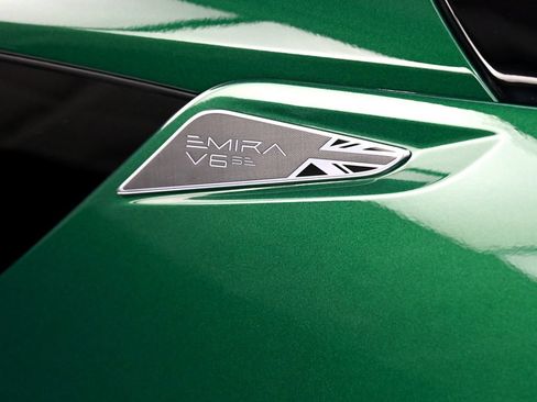 New 2026 Lotus Emira RWD image 21