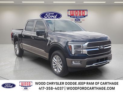 New 2026 Ford F150 King Ranch w/ Equipment Group 601A High
