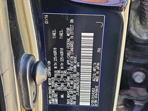 Used 2016 Lexus NX 200t FWD w/ Premium Package image 24